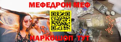 МДПВ Малоярославец