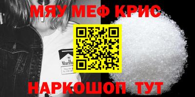 эйфоретик Малгобек