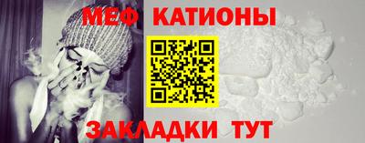 МДПВ Малоярославец