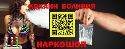 МДПВ Малоярославец
