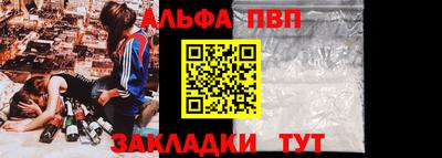 МДПВ Малоярославец