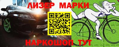 МДПВ Малоярославец