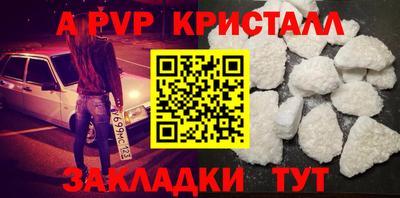 МДПВ Малоярославец
