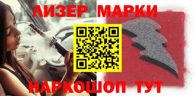 эйфоретик Малгобек