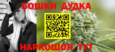 соль курить ск Мариинск