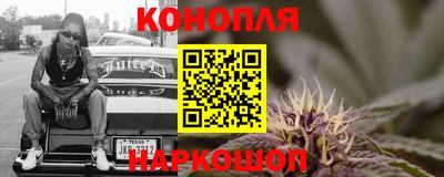 эйфоретик Малгобек