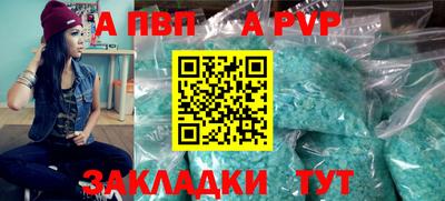 МДПВ Малоярославец