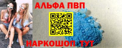эйфоретик Малгобек