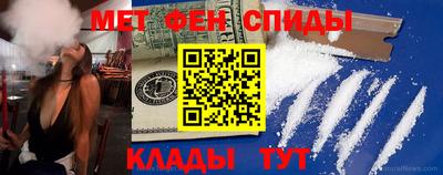 соль курить ск Мариинск