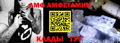МДПВ Малоярославец