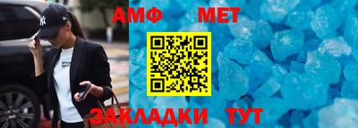 МДПВ Малоярославец