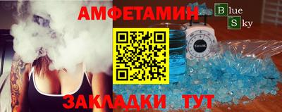 COCAINE Ликино-Дулёво