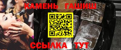 эйфоретик Малгобек