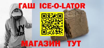 скорость mdpv Лесосибирск
