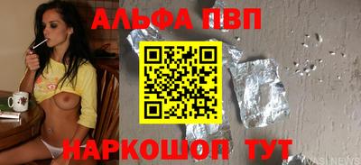 скорость mdpv Лесосибирск
