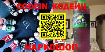эйфоретик Малгобек