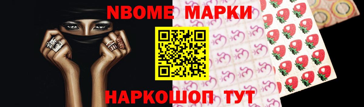 Лсд 25 экстази ecstasy  LSD-25 экстази кислота  Выборг  Вход с VPN 