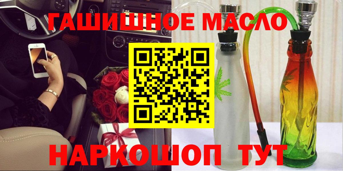 Cocaine  Выборг  Вход с VPN  Мефедрон кристаллы  Конопля 